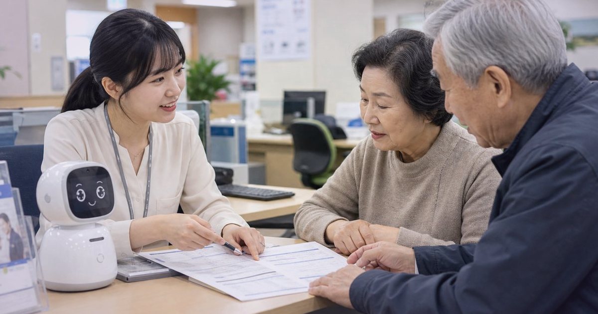공공임대 독거노인 돌봄로봇 점검 체크리스트, 보호자가 먼저 볼 것 관련 실사형 돌봄로봇 이미지